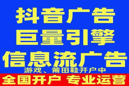 某某sem代运营推广公司助力中小企业网络营销